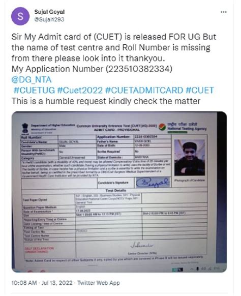 Cuet Admit Card Subject Missing