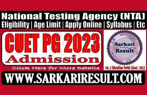 cuet pg answer key 2023 sarkari result