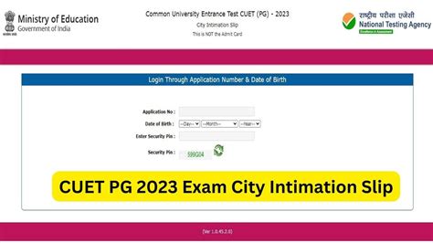 cuet pg city intimation slip download