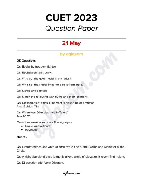 cuet pg exam answer key 2023 question paper