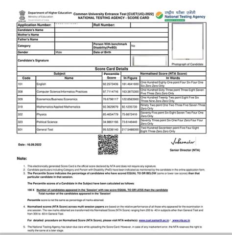 cuet pg exam date 2023 sarkari result