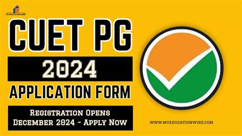 cuet ug 2024 application form