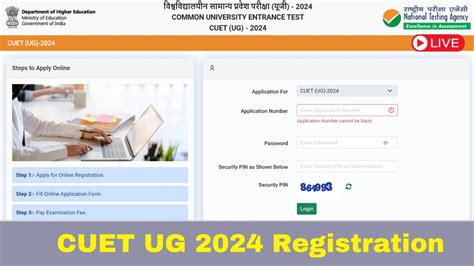 cuet ug 2024 registration fee