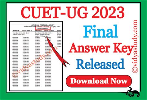 cuet ug answer key 2020 download