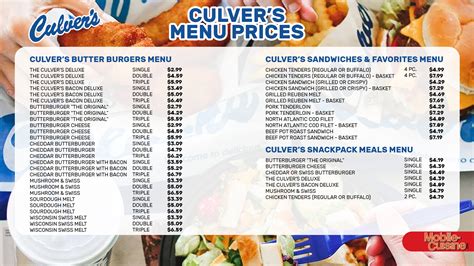 culver's baxter menu