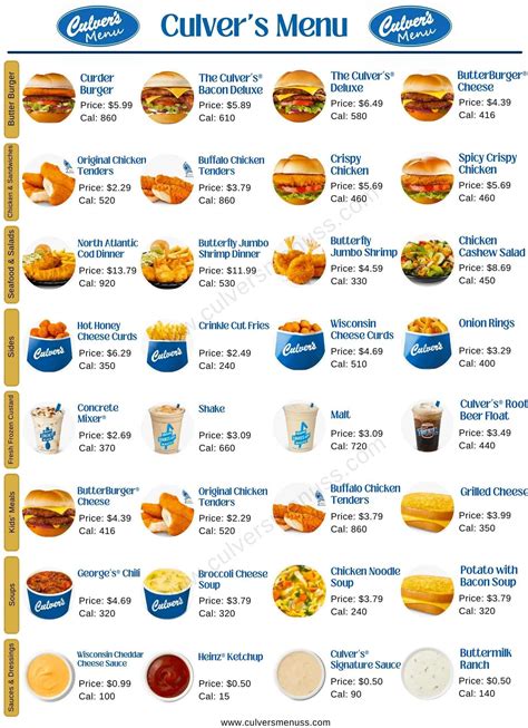 culvers menu
