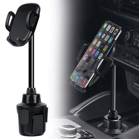 cup holder cell phone