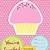 cupcake birthday invitations free printable - high resolution printable