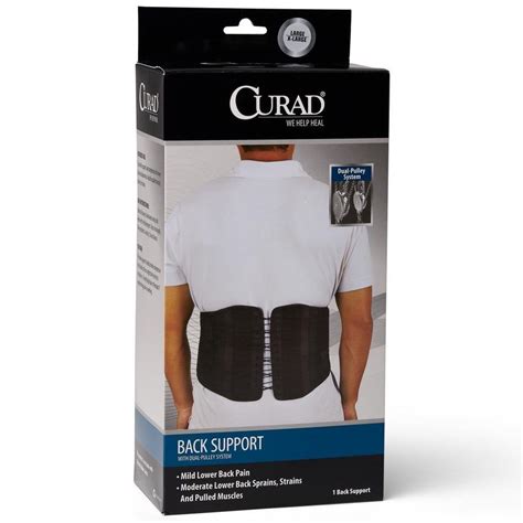 curad back support with pulley system sm/med
