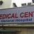 cure medical center - medical center information