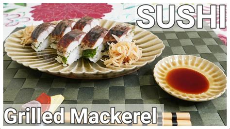 Cured Mackerel Sushi