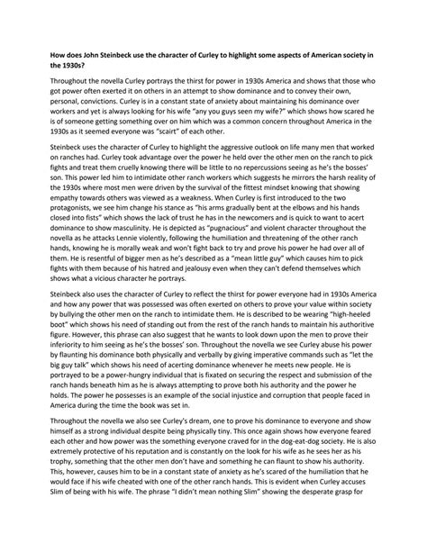 Curley Personality Description