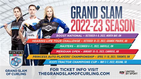 curling schedule 2022 2023 season