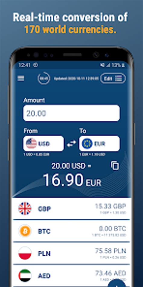 currency amount converter