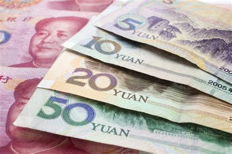 currency china to malaysia