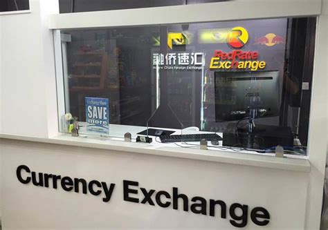 currency exchange sydney open now