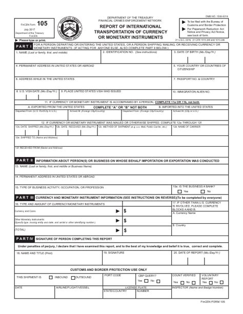 currency reporting form fincen 105