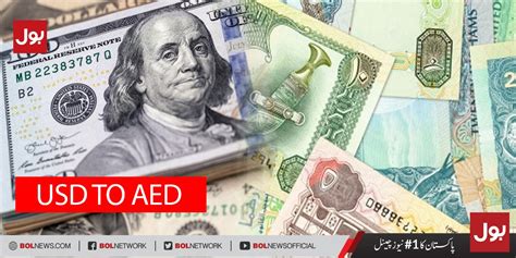 currency usd to aed
