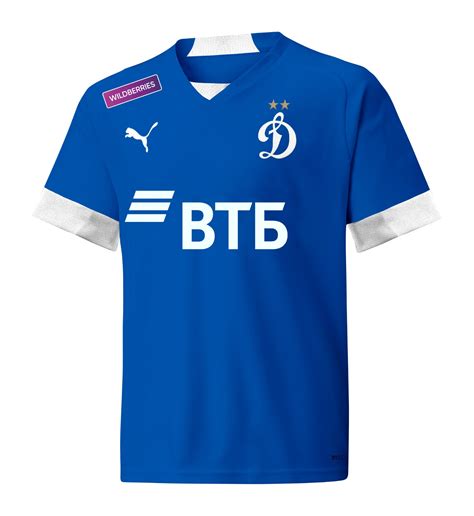 current form fc dynamo moscow