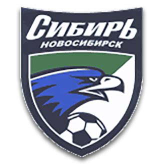 current form fc sibir novosibirsk