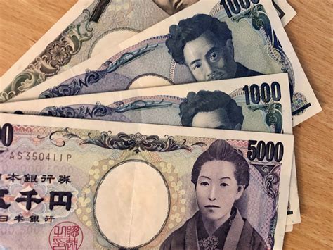 current japanese yen notes