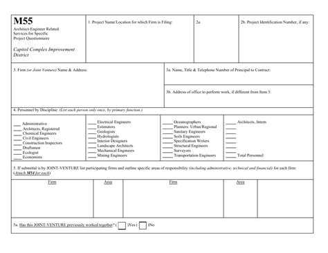 current m55 blank form template