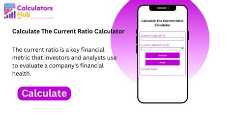 current ratio calculator online