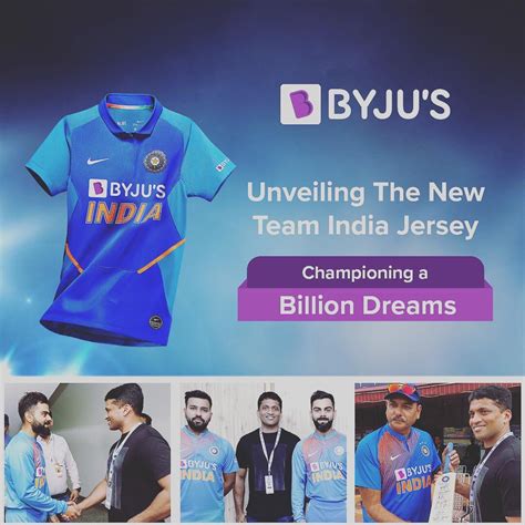 current sponsor of indian cricket team