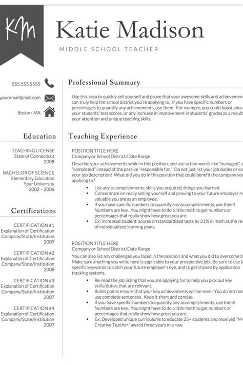 current teacher resume templates