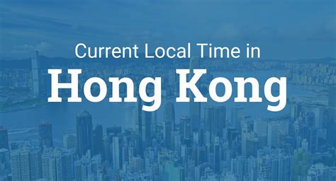 current time in hong kong china