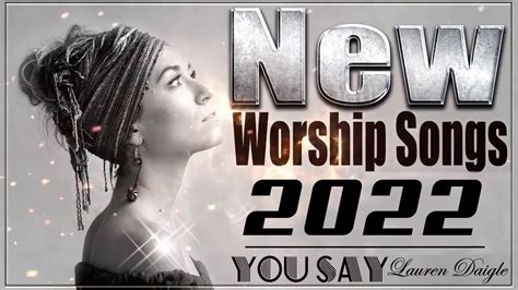 current worship songs 2023
