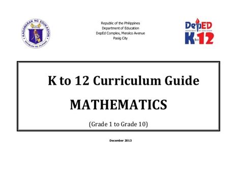 curriculum guide for mathematics
