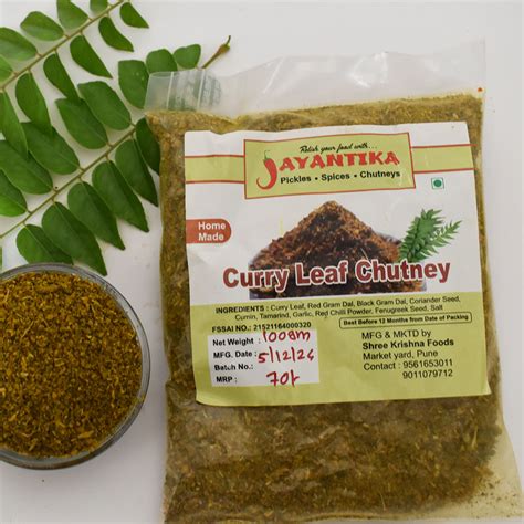 Curry Leaf Buy