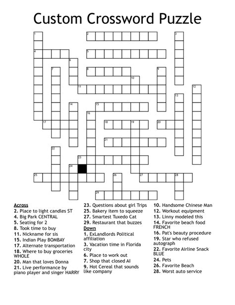 Crossword puzzle creation software interface on a computer screen