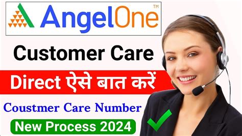 customer care number of angel one