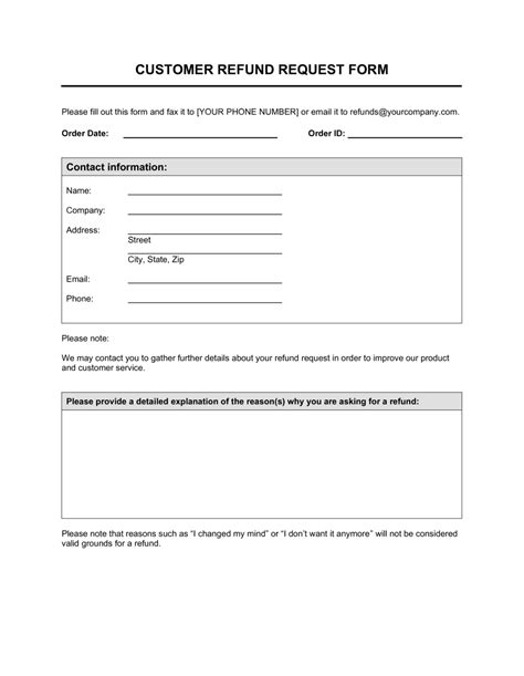 customer cash refund form template