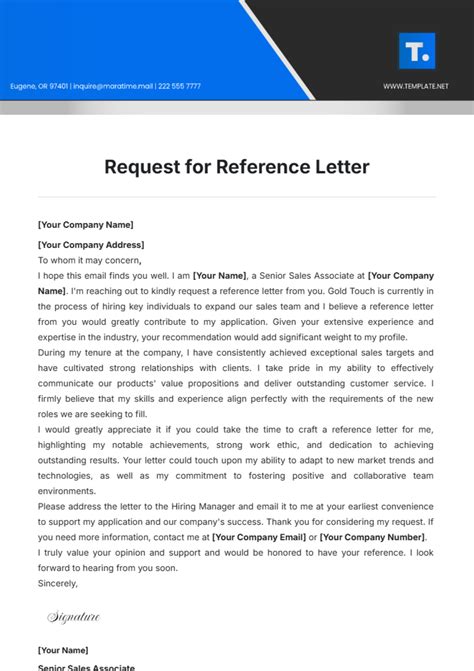 Customer Reference Request Template