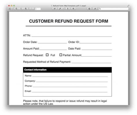 customer refund request form