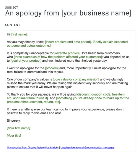 Customer Service Apology Email Template