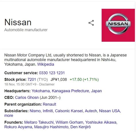 customer service nissan phone number