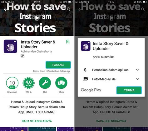 customisasi pengunduhan pada aplikasi story saver