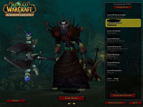customize my warmane interface with addons