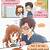 cute anime couple comics