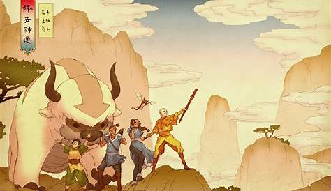 Avatar The Last Airbender Backgrounds Wallpaper Cave