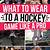 cute hockey game outfits