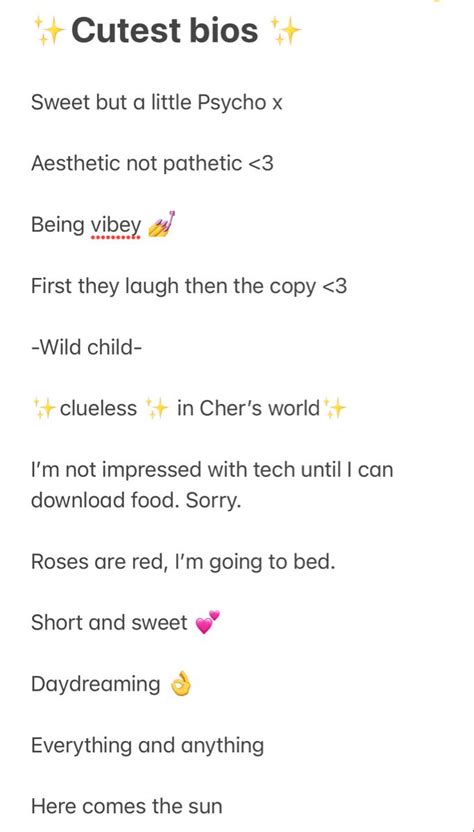 Cute Bios
