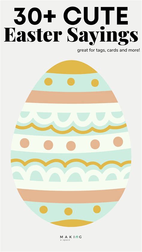 cute easter sayings for cards