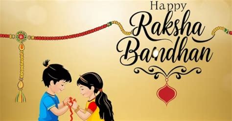 cute message for raksha bandhan