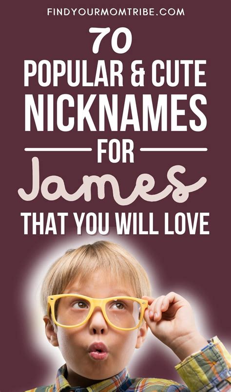 cute nicknames for james