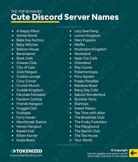 Cute Server Name Ideas